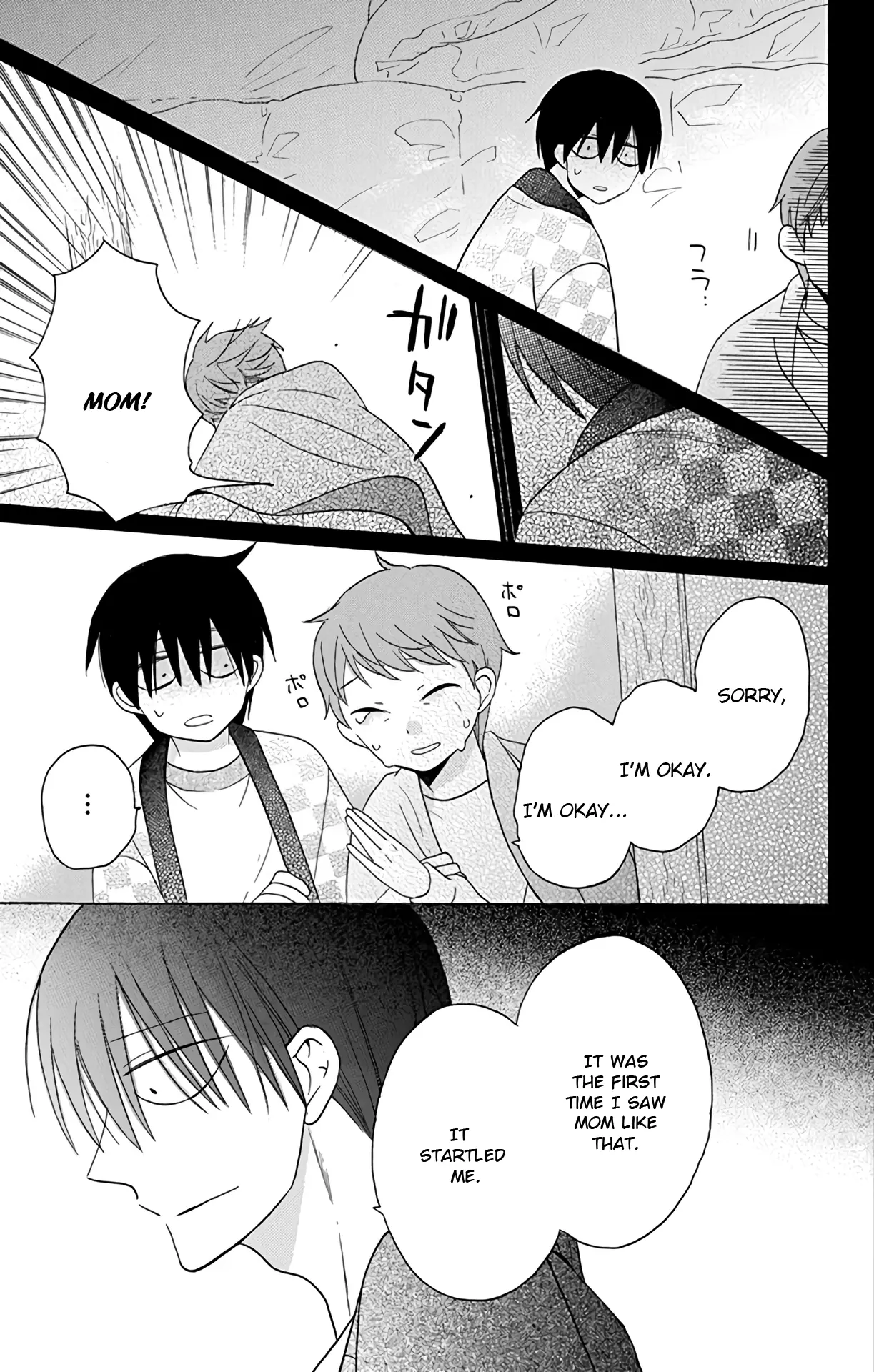 Kawaii Hito - Chapter 15 - Page 19