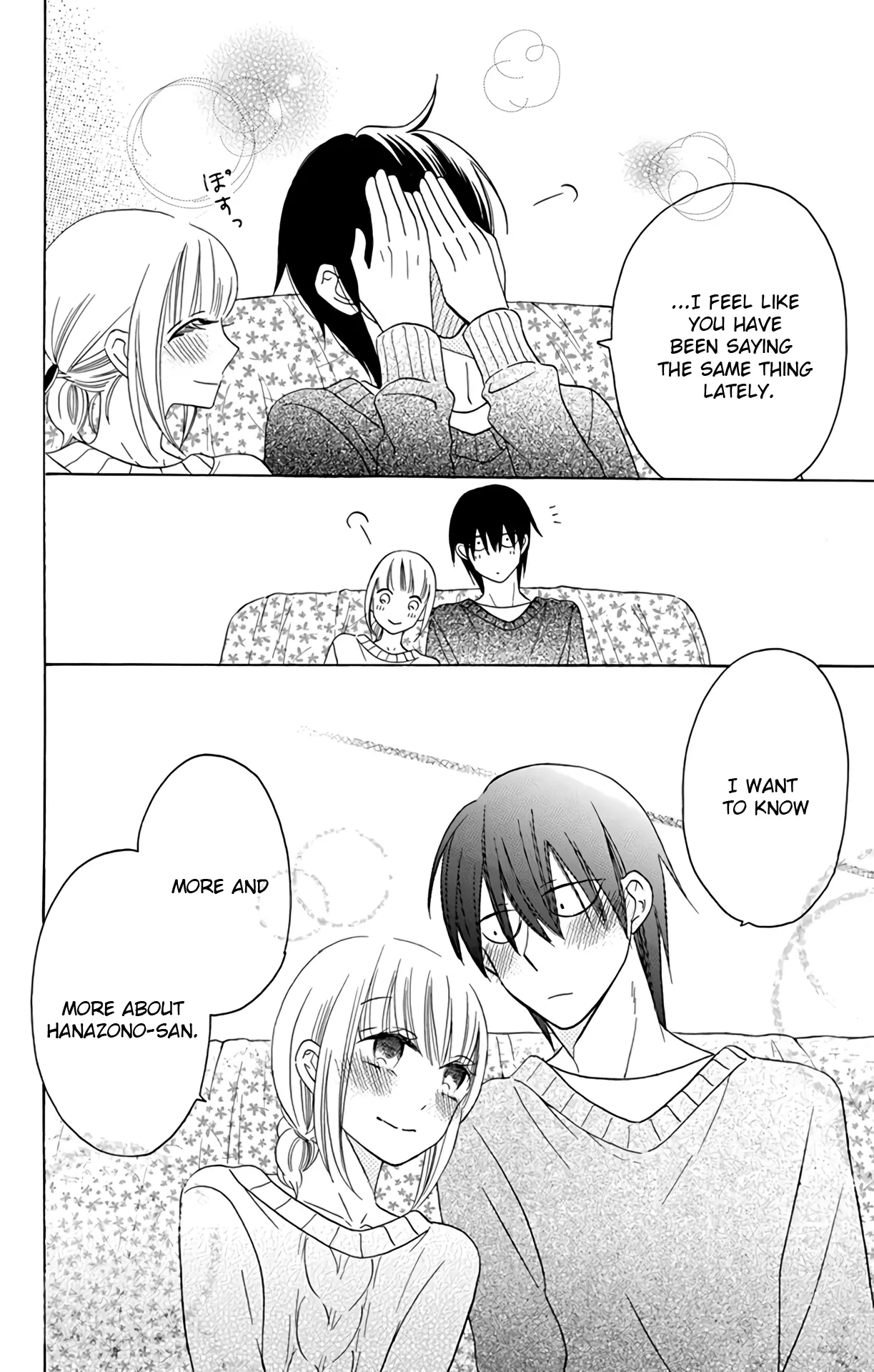 Kawaii Hito - Chapter 15 - Page 22
