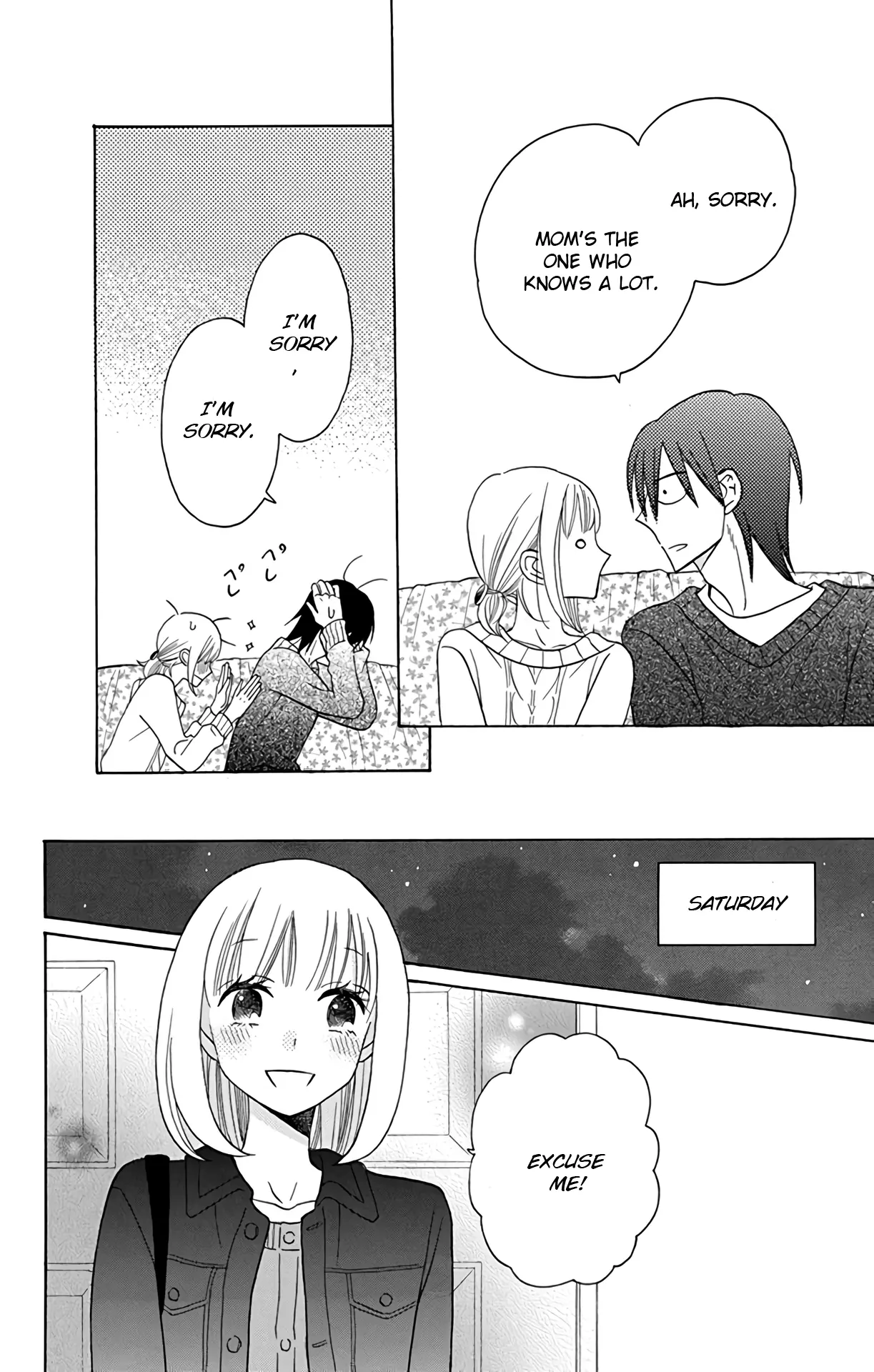 Kawaii Hito - Chapter 15 - Page 24