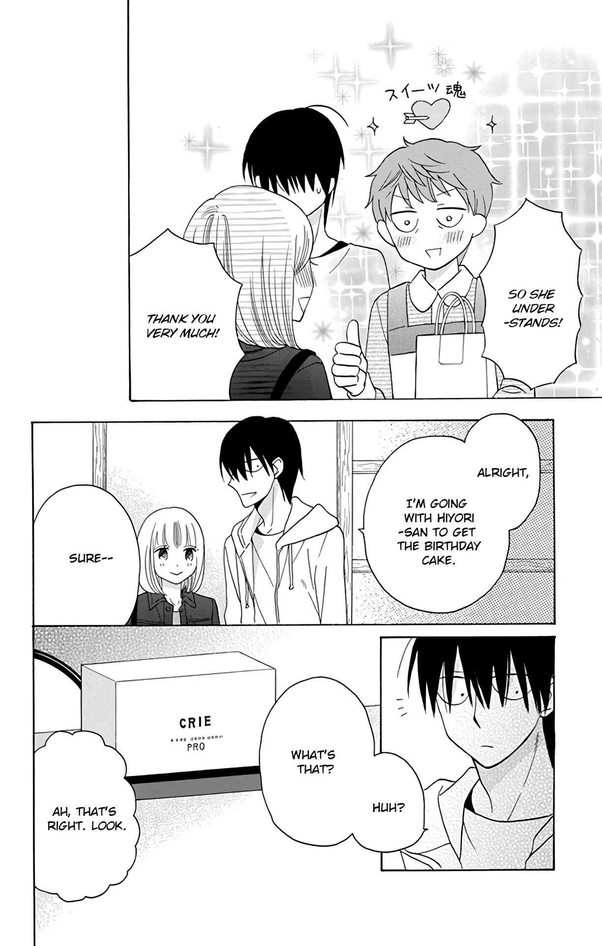 Kawaii Hito - Chapter 15 - Page 26
