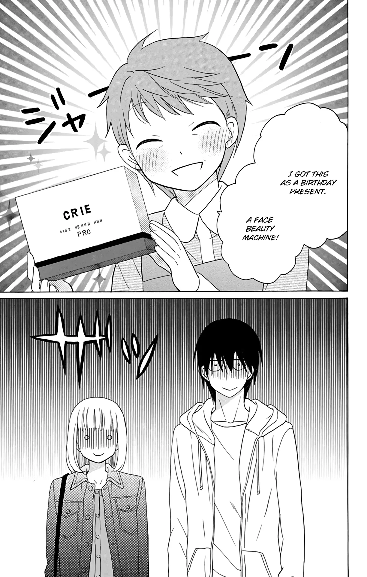 Kawaii Hito - Chapter 15 - Page 27