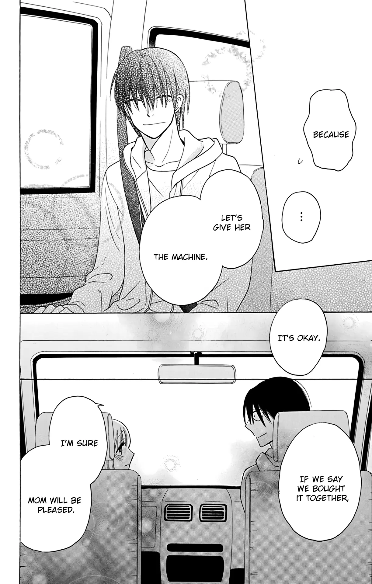 Kawaii Hito - Chapter 15 - Page 30