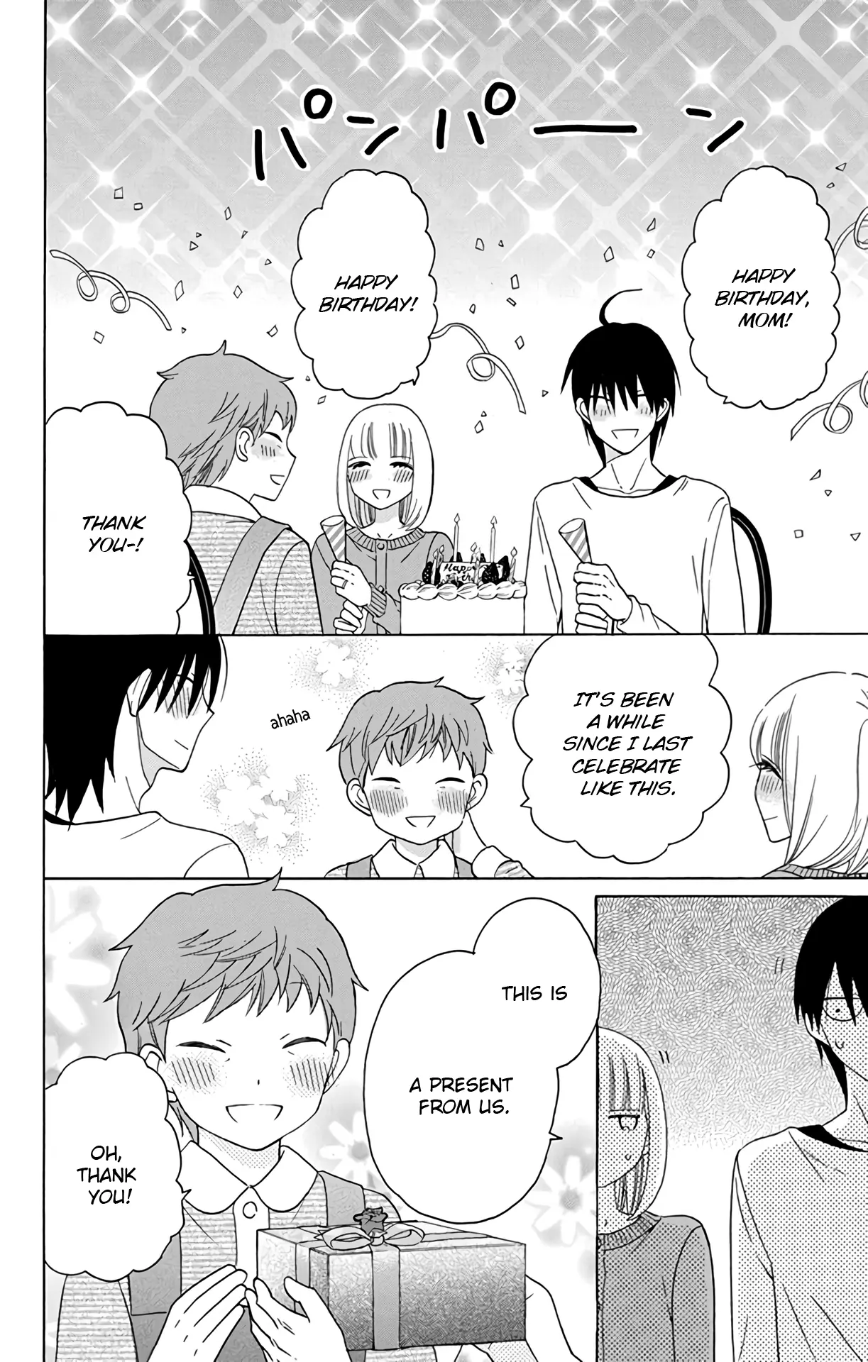 Kawaii Hito - Chapter 15 - Page 32