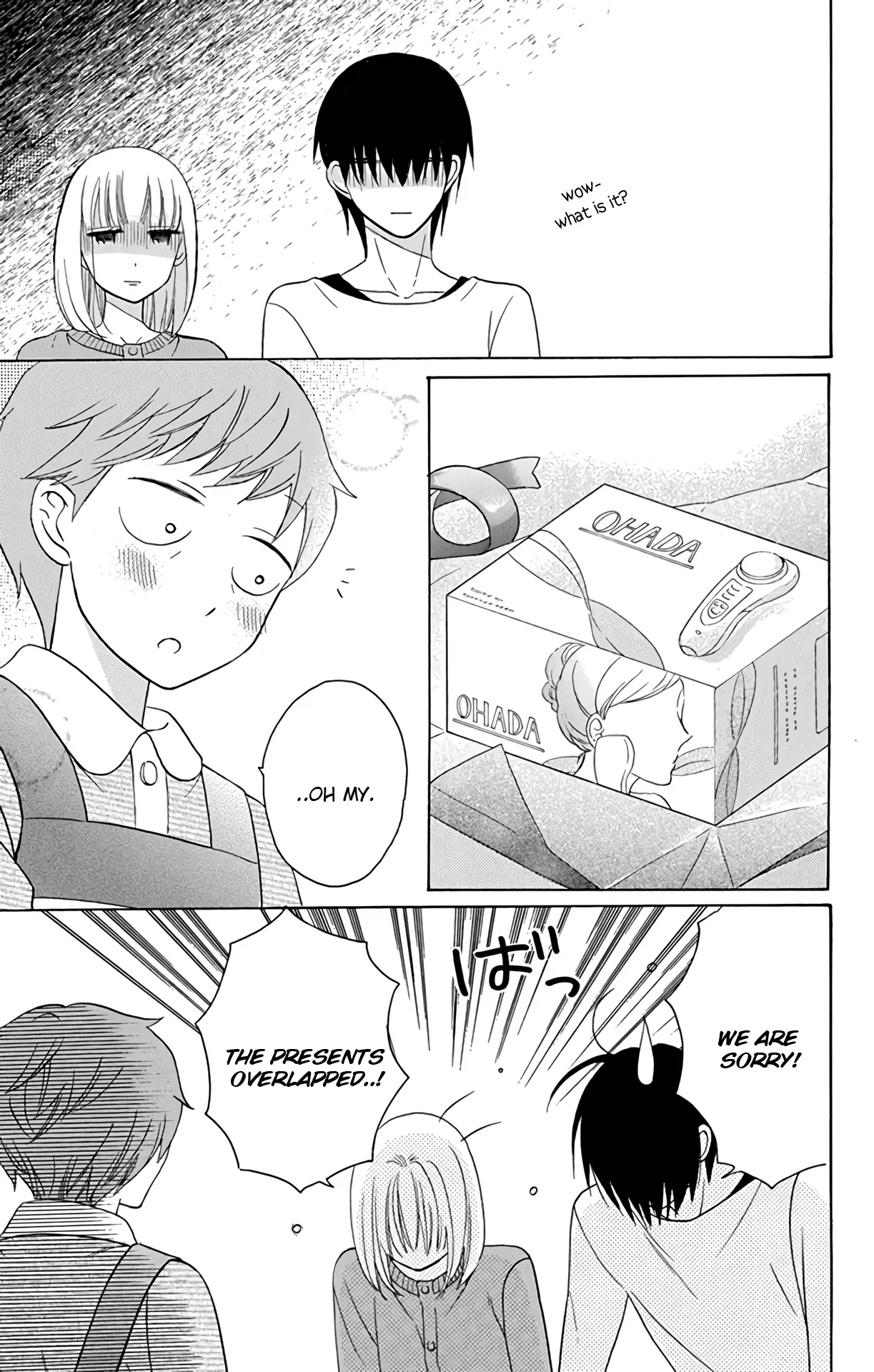 Kawaii Hito - Chapter 15 - Page 33