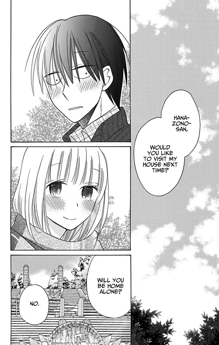 Kawaii Hito - Chapter 16 - Page 3