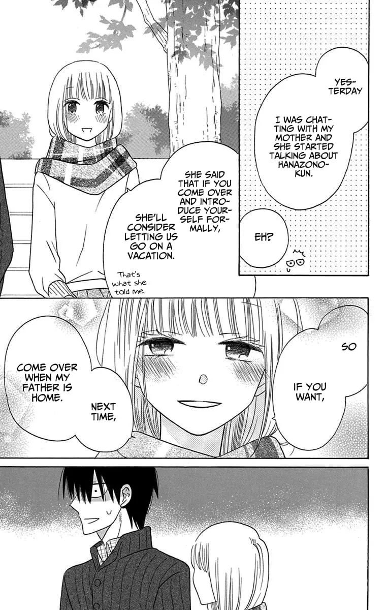 Kawaii Hito - Chapter 16 - Page 4