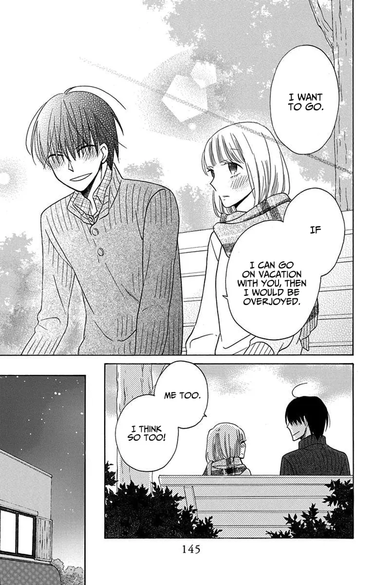 Kawaii Hito - Chapter 16 - Page 6