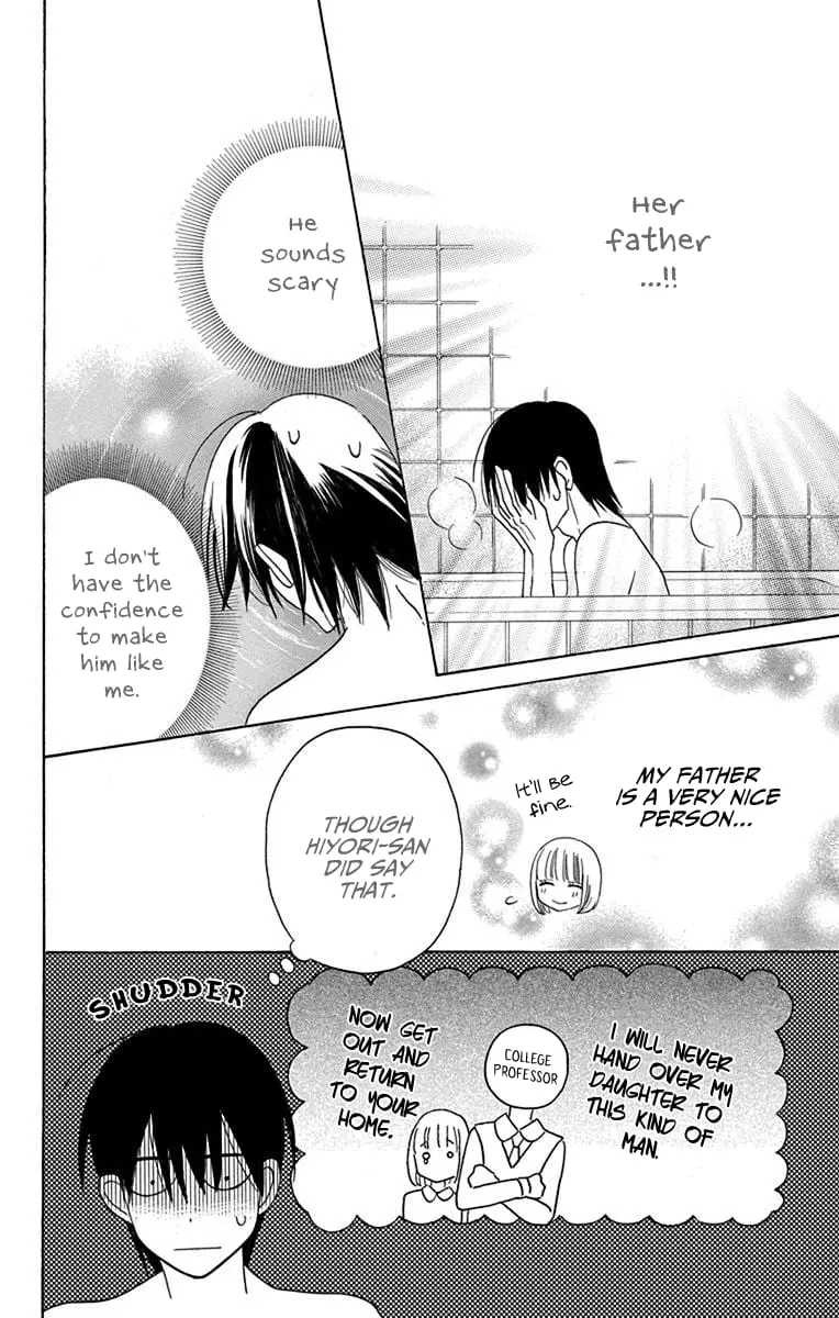 Kawaii Hito - Chapter 16 - Page 7