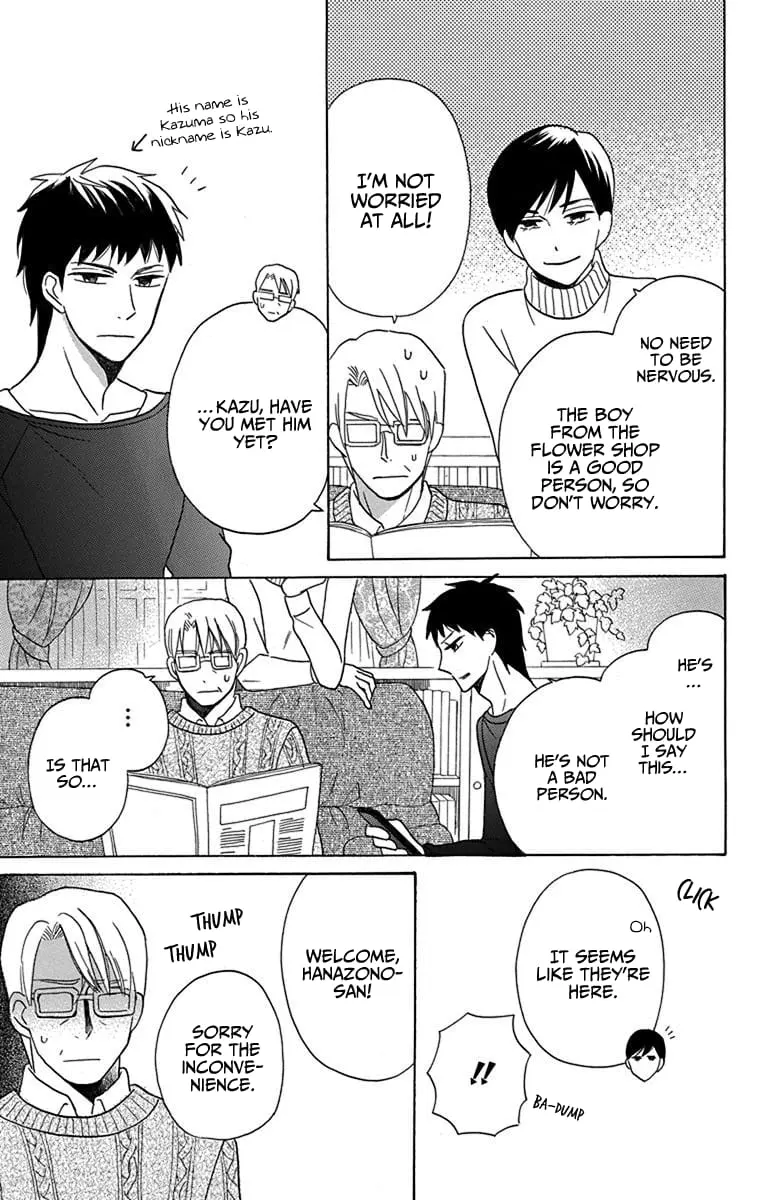 Kawaii Hito - Chapter 16 - Page 10