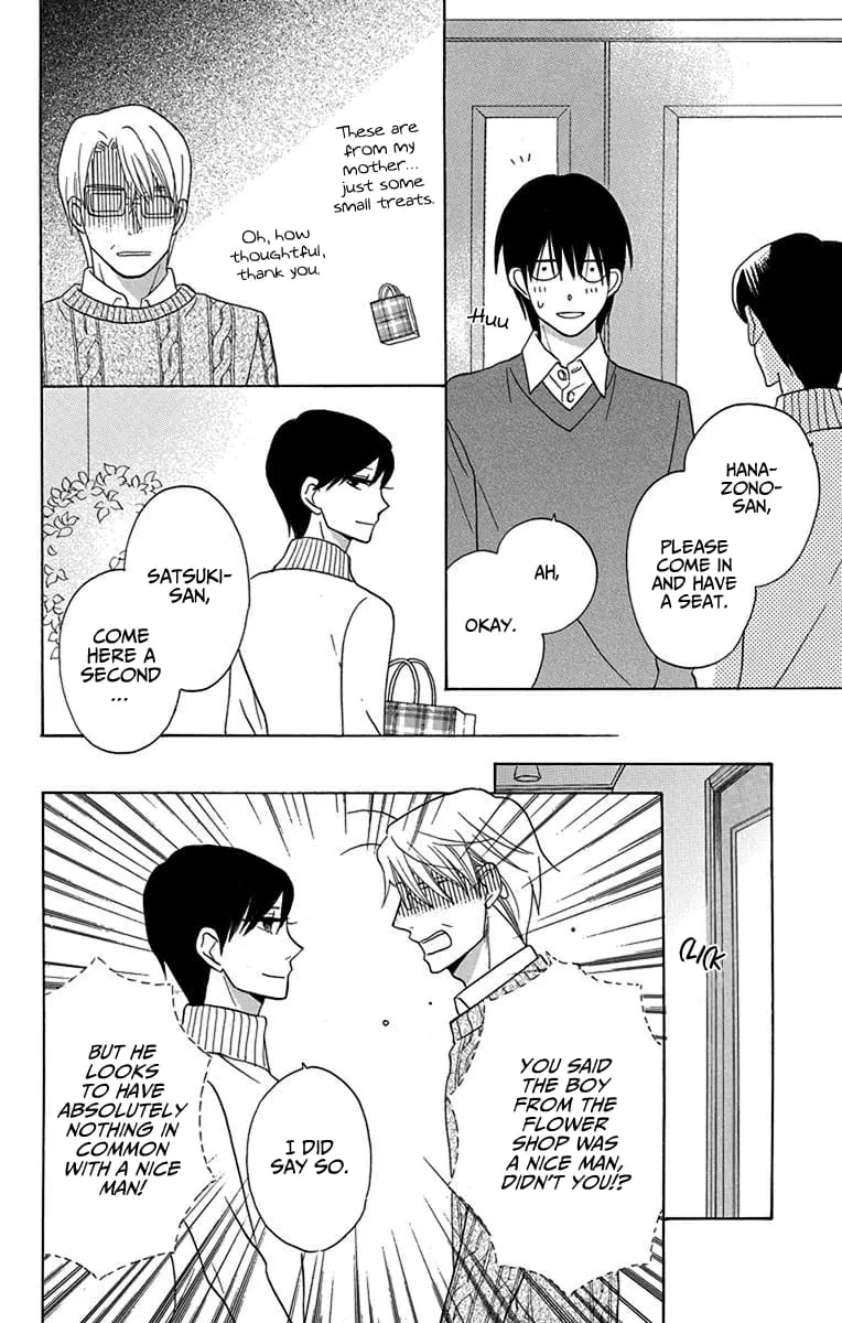 Kawaii Hito - Chapter 16 - Page 13