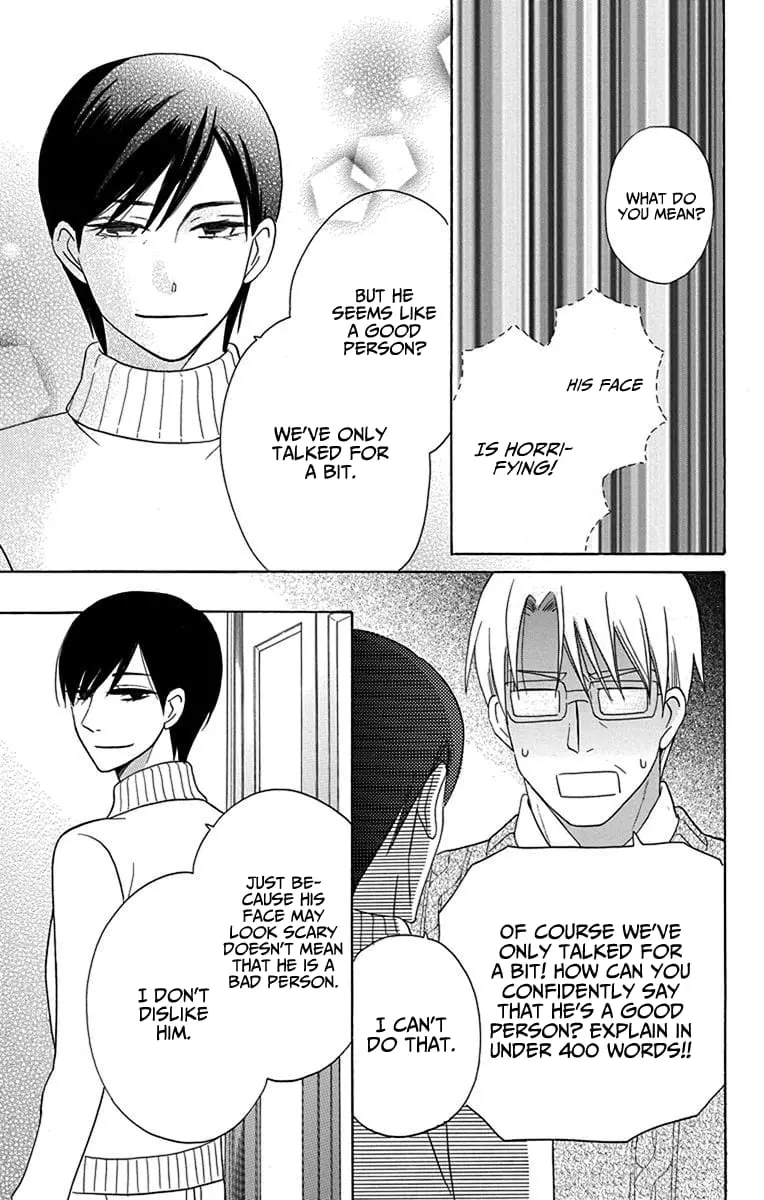 Kawaii Hito - Chapter 16 - Page 14