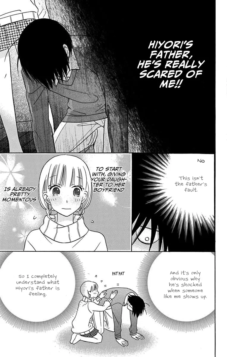 Kawaii Hito - Chapter 16 - Page 18