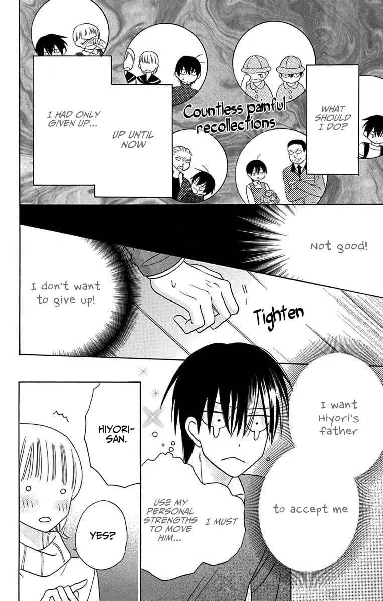Kawaii Hito - Chapter 16 - Page 19
