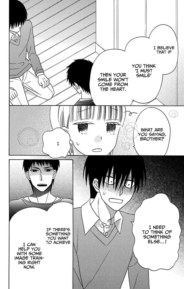 Kawaii Hito - Chapter 16 - Page 23