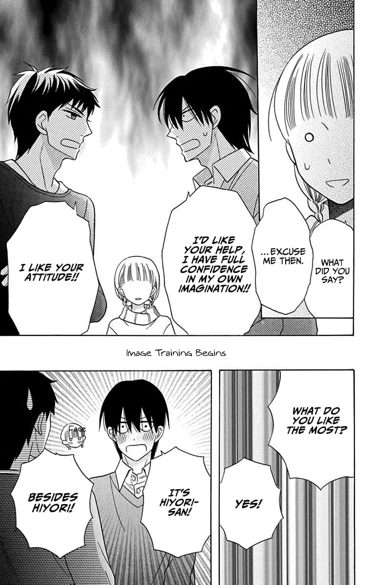 Kawaii Hito - Chapter 16 - Page 24