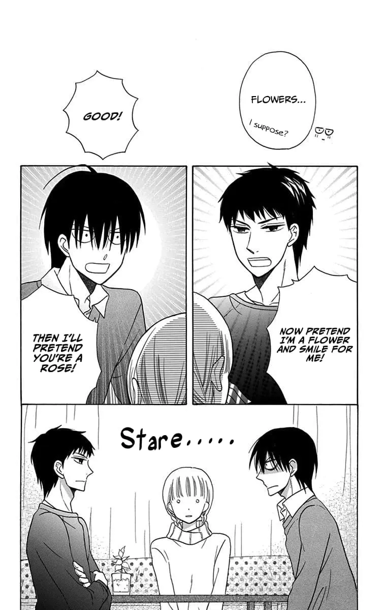Kawaii Hito - Chapter 16 - Page 25