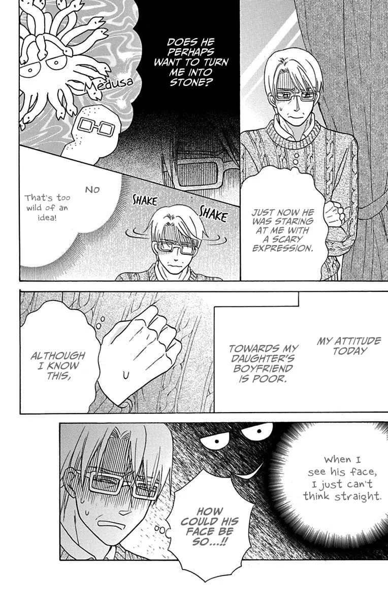 Kawaii Hito - Chapter 16 - Page 31