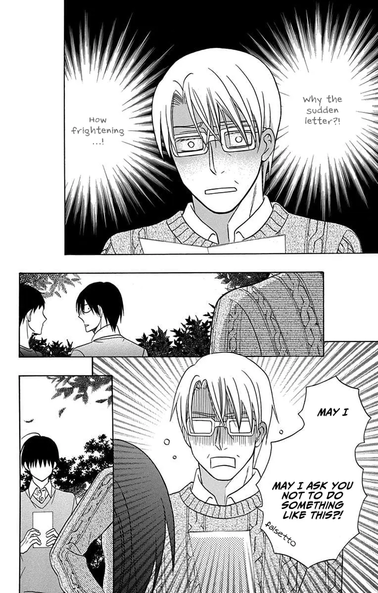 Kawaii Hito - Chapter 16 - Page 33