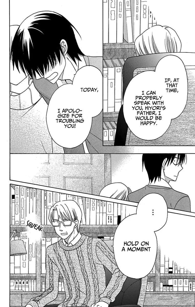 Kawaii Hito - Chapter 16 - Page 39