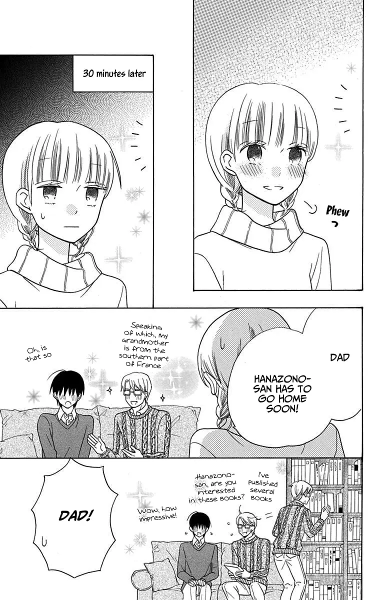 Kawaii Hito - Chapter 16 - Page 42