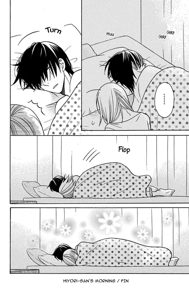Kawaii Hito - Chapter 16.5 - Page 5