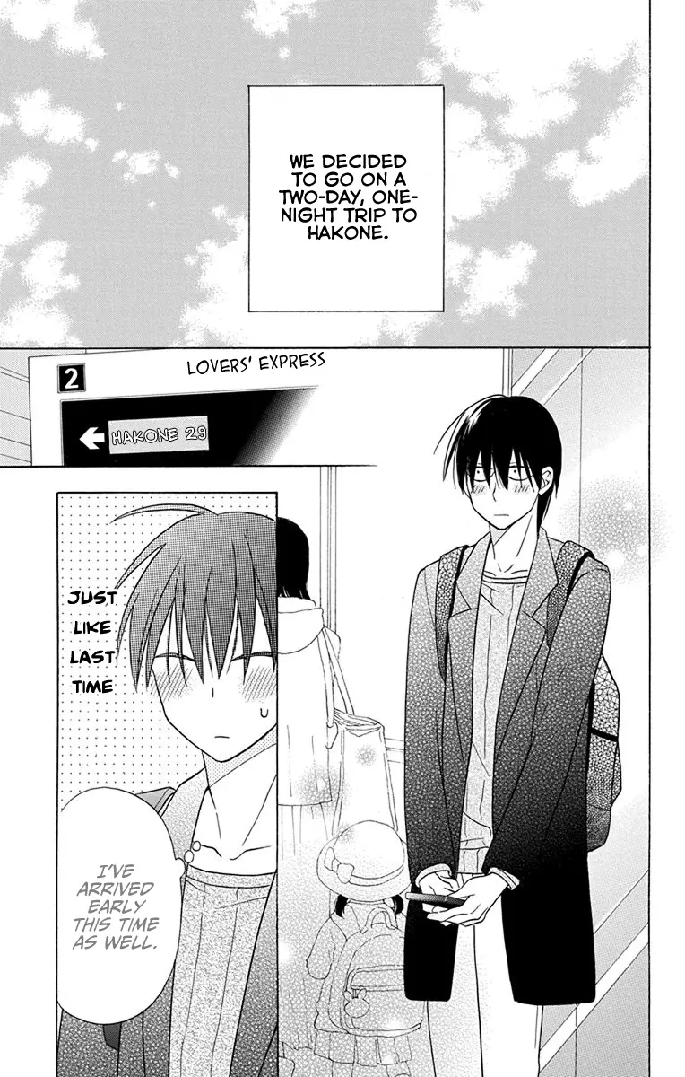 Kawaii Hito - Chapter 17 - Page 8