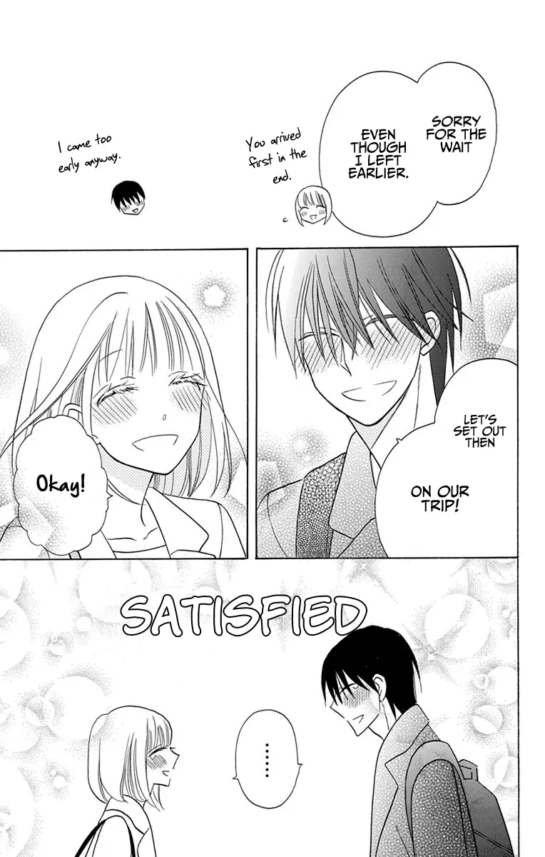 Kawaii Hito - Chapter 17 - Page 10