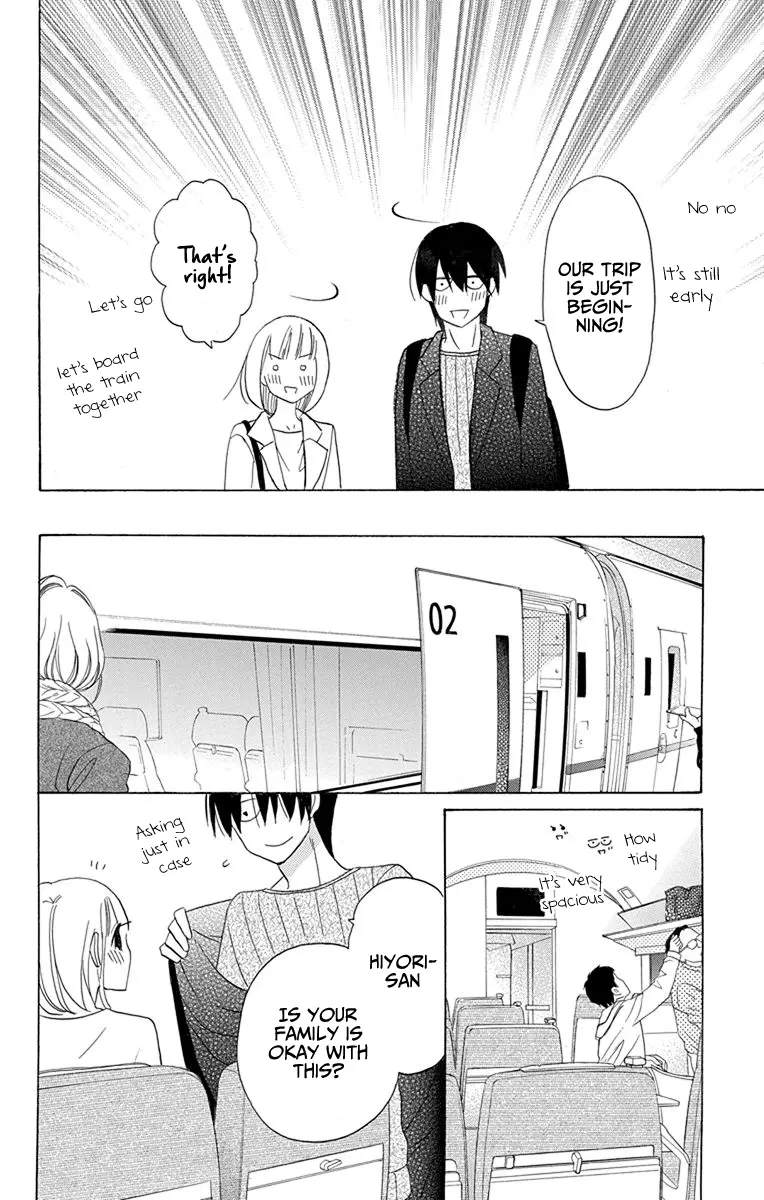 Kawaii Hito - Chapter 17 - Page 11