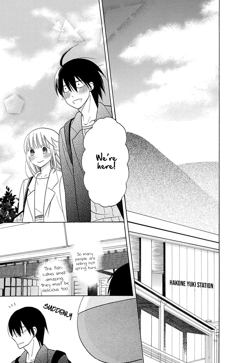 Kawaii Hito - Chapter 17 - Page 14