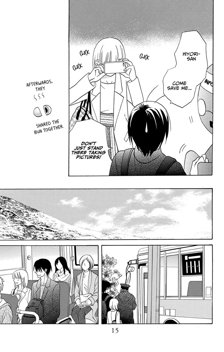 Kawaii Hito - Chapter 17 - Page 16