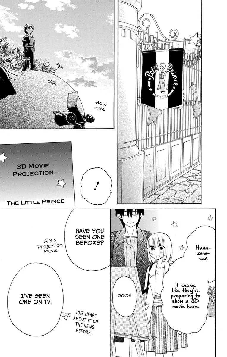Kawaii Hito - Chapter 17 - Page 18
