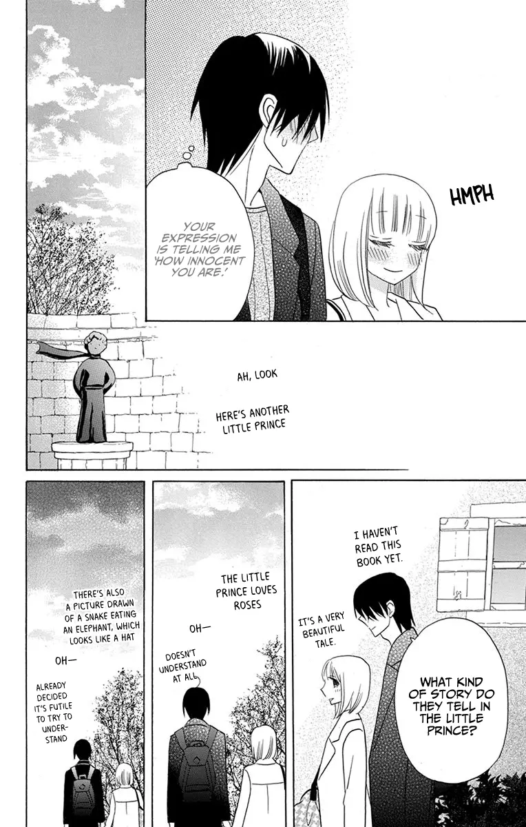 Kawaii Hito - Chapter 17 - Page 19
