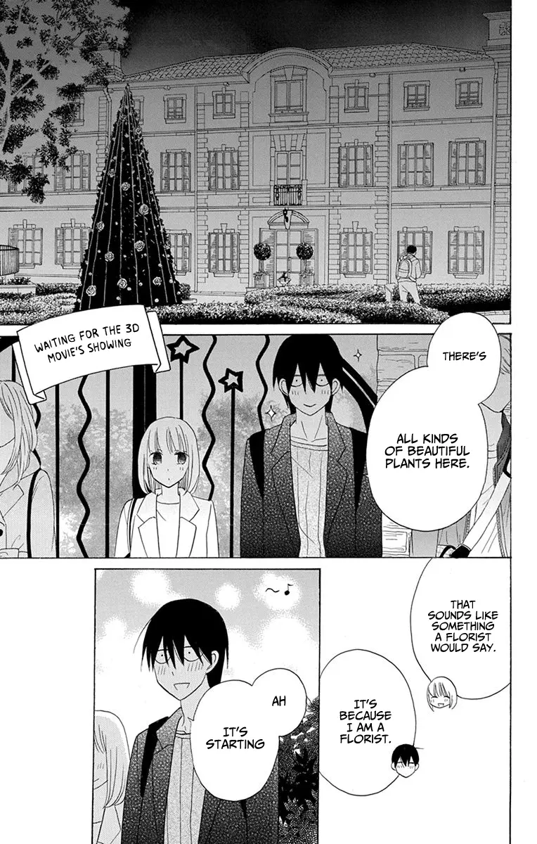 Kawaii Hito - Chapter 17 - Page 20