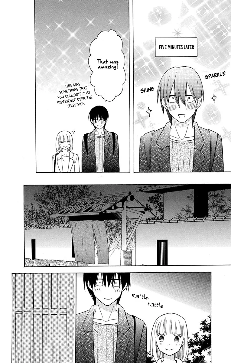Kawaii Hito - Chapter 17 - Page 21