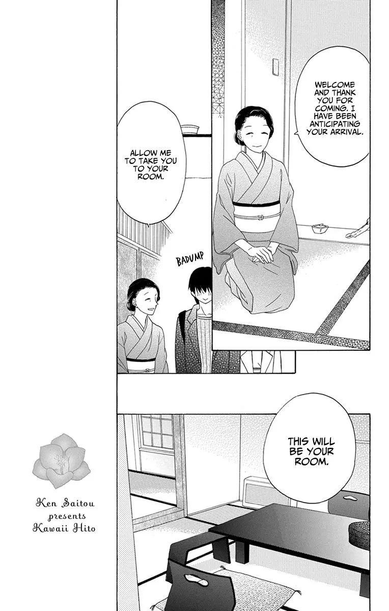 Kawaii Hito - Chapter 17 - Page 22