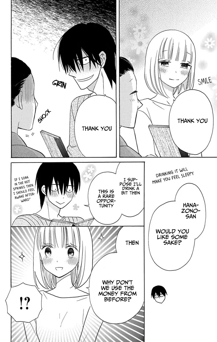 Kawaii Hito - Chapter 17 - Page 25