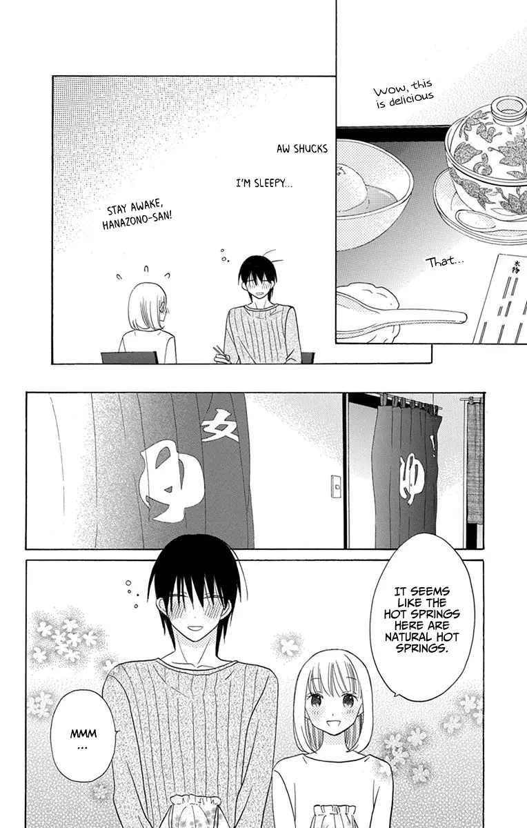 Kawaii Hito - Chapter 17 - Page 27