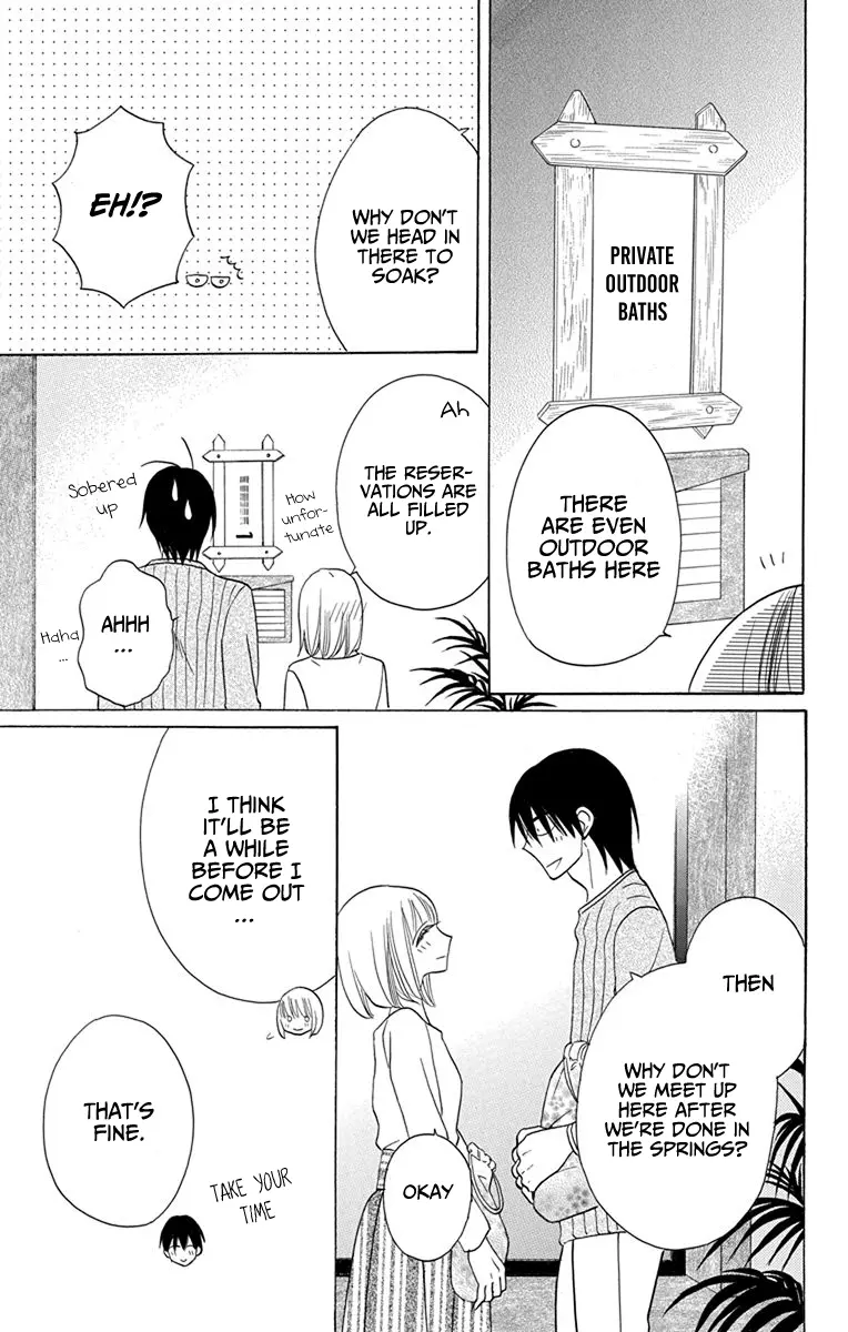 Kawaii Hito - Chapter 17 - Page 28