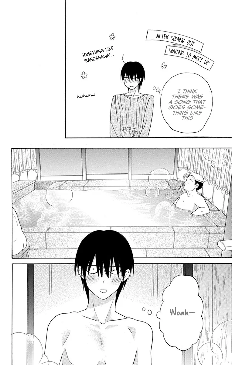 Kawaii Hito - Chapter 17 - Page 29