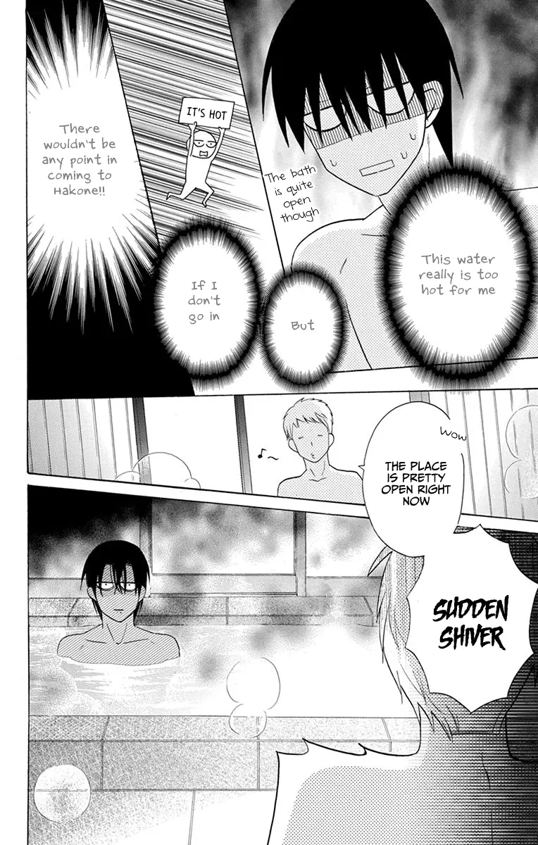 Kawaii Hito - Chapter 17 - Page 31