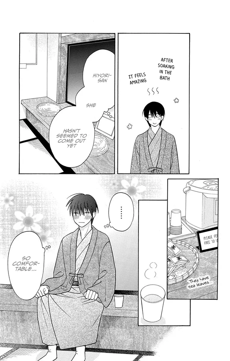 Kawaii Hito - Chapter 17 - Page 32