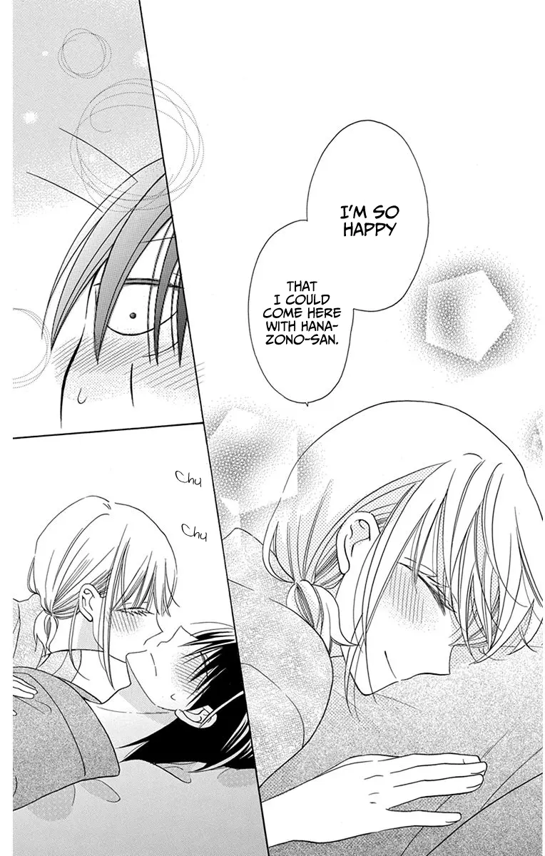Kawaii Hito - Chapter 17 - Page 42