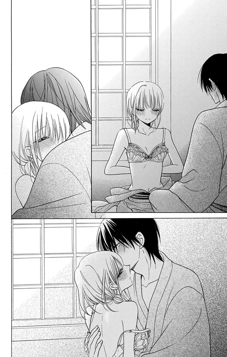 Kawaii Hito - Chapter 17 - Page 45
