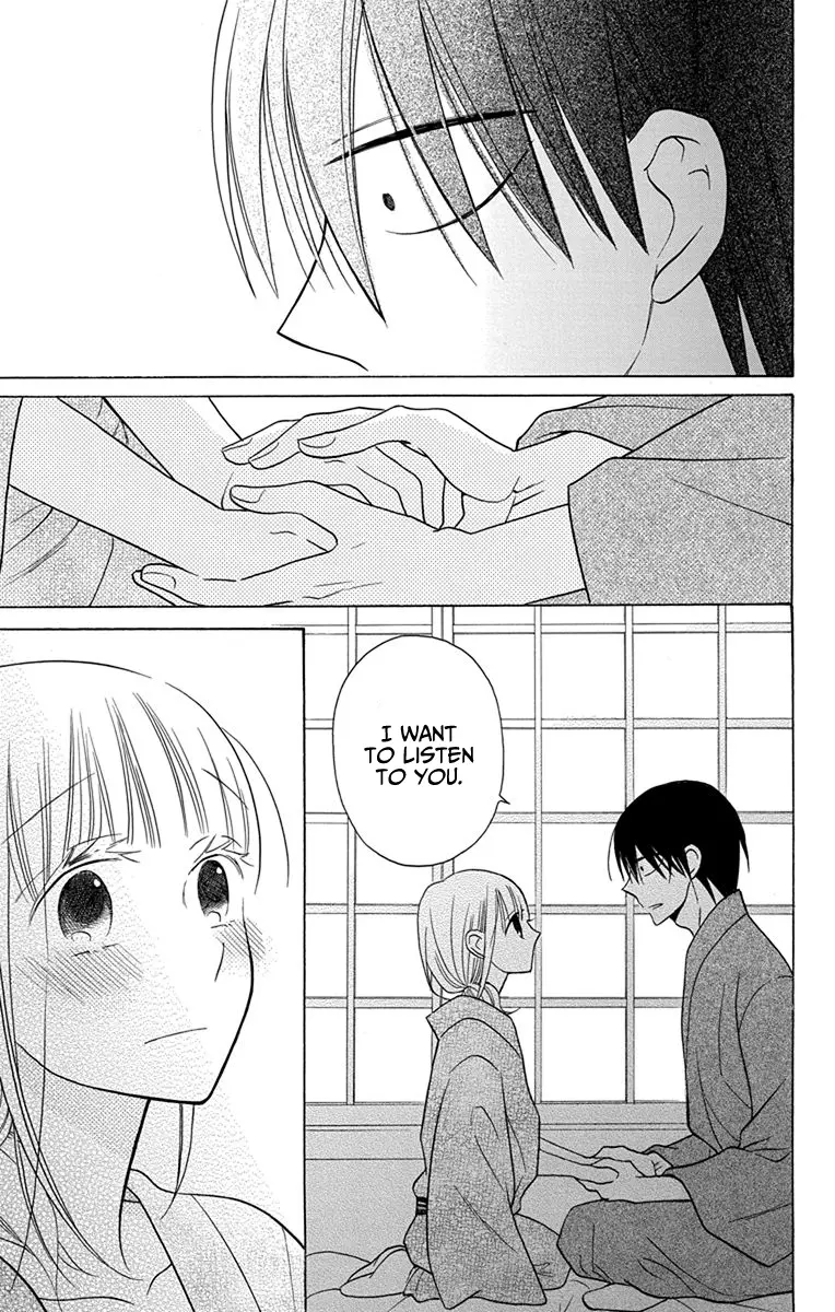 Kawaii Hito - Chapter 17 - Page 48