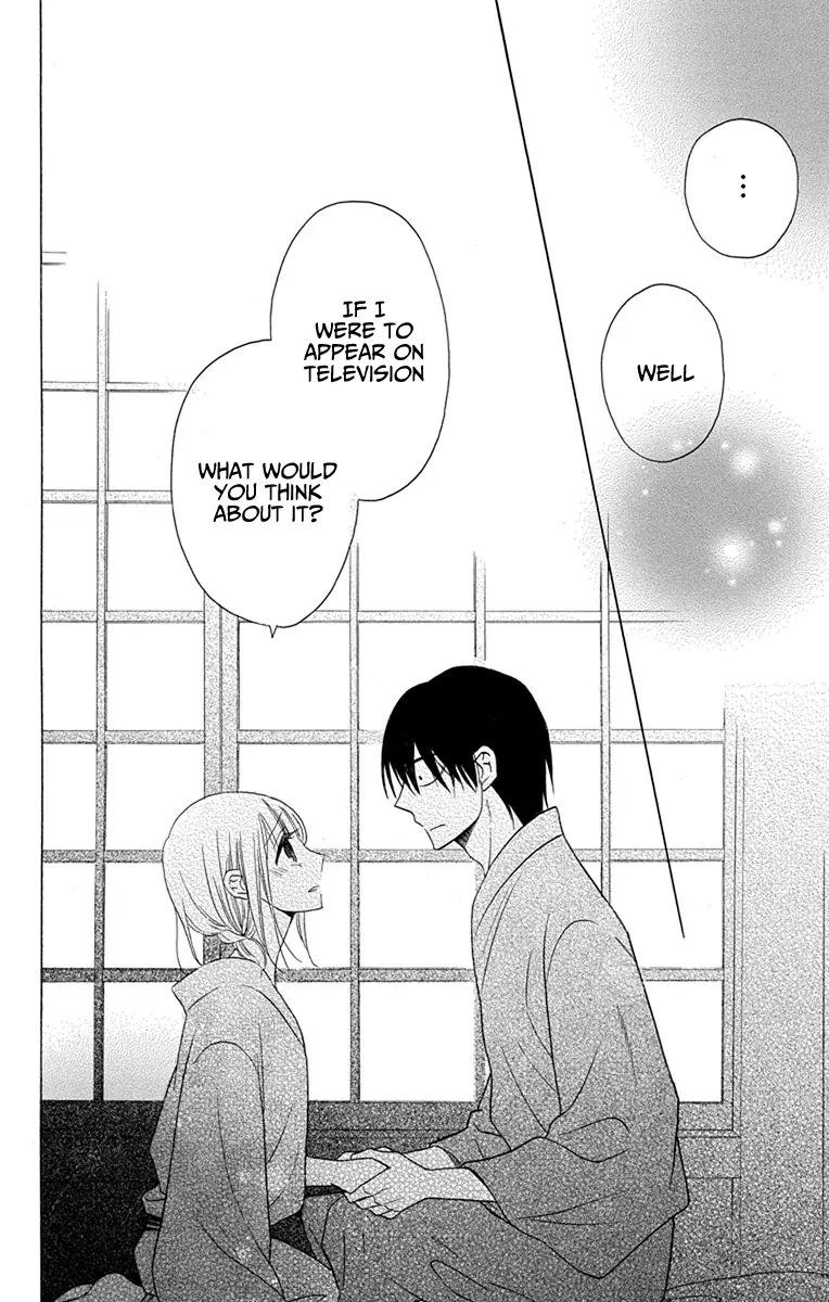 Kawaii Hito - Chapter 17 - Page 49