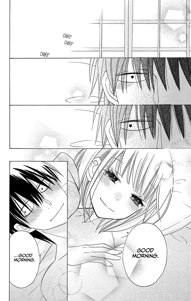 Kawaii Hito - Chapter 18 - Page 3