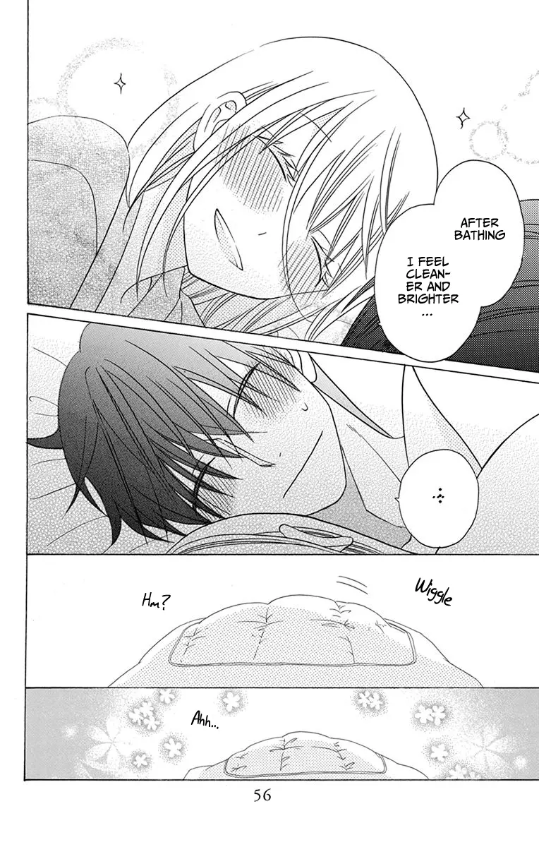 Kawaii Hito - Chapter 18 - Page 9