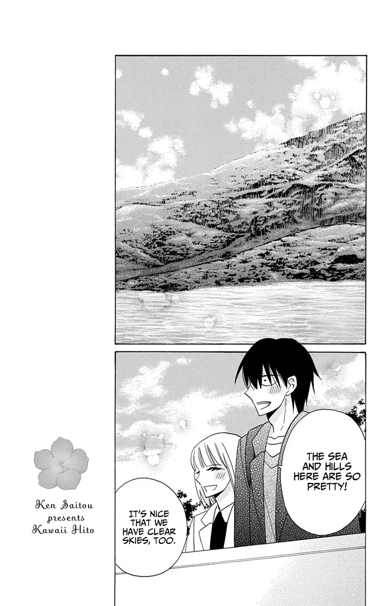 Kawaii Hito - Chapter 18 - Page 10