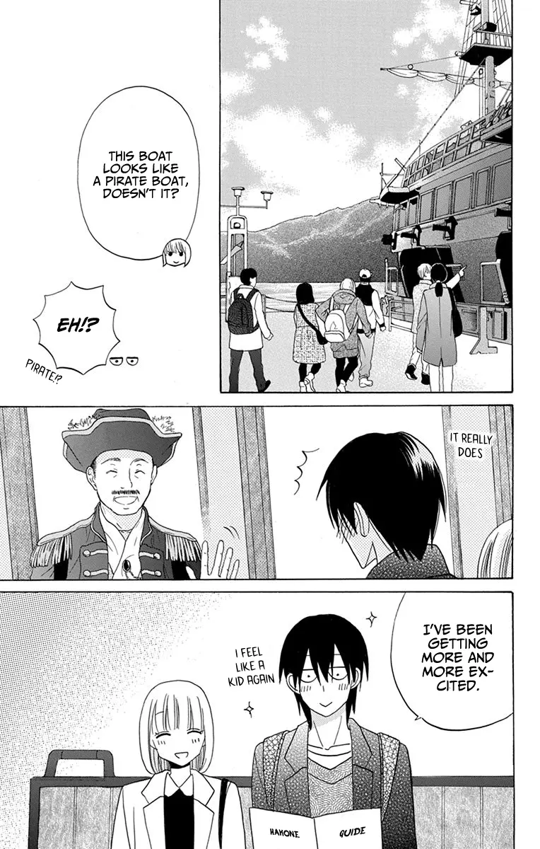 Kawaii Hito - Chapter 18 - Page 12