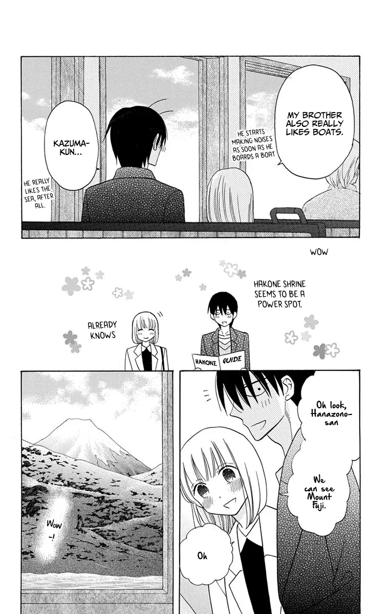 Kawaii Hito - Chapter 18 - Page 13
